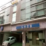 Goodstay Dove Hotel