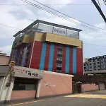 Busan Hot Motel