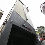 Boutique Hotel Aria Nampo
