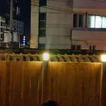 Popcorn Hostel Busan Station
