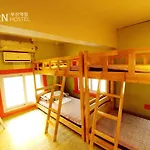 Popcorn Hostel Busan Station