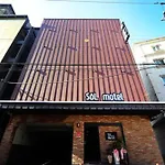 Sol Motel