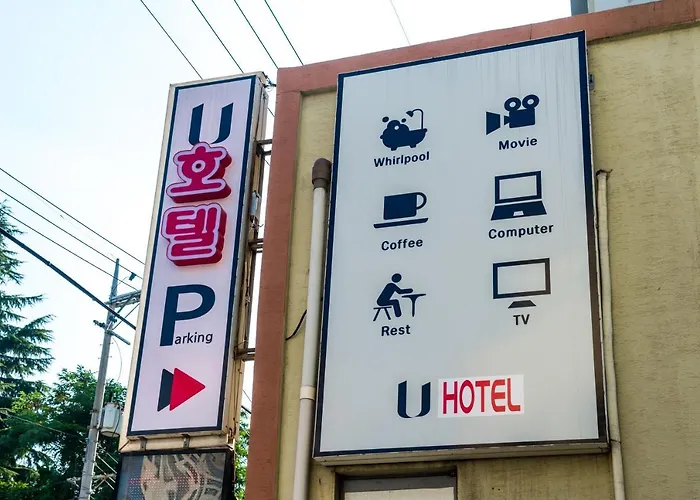 U Hotel