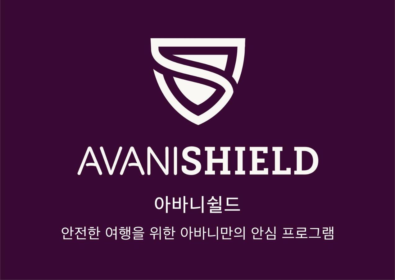 Avani 4*