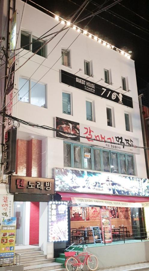 710 In Haeundae Affittacamere 2*