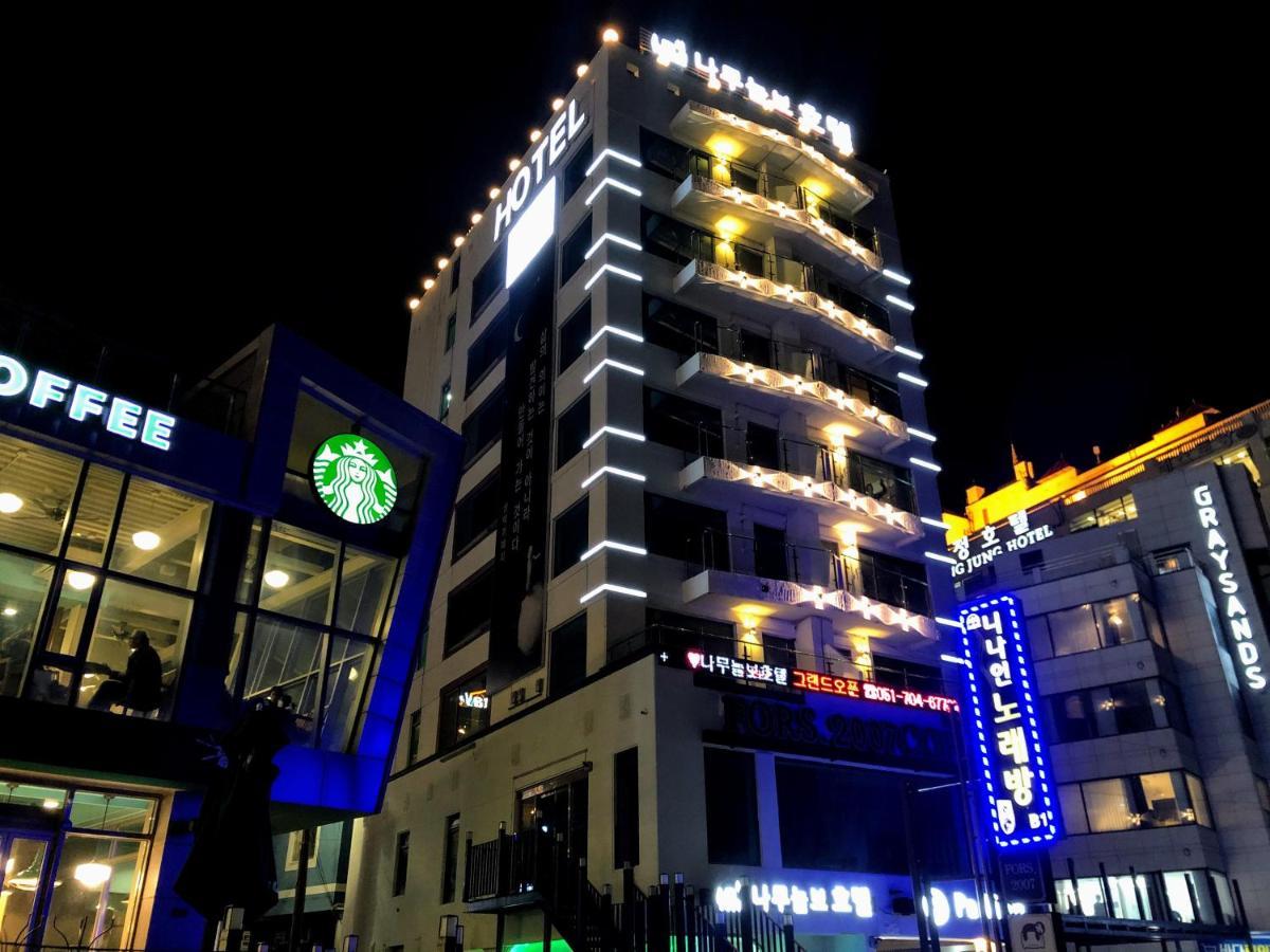 Sloth Songjeong Hotel *