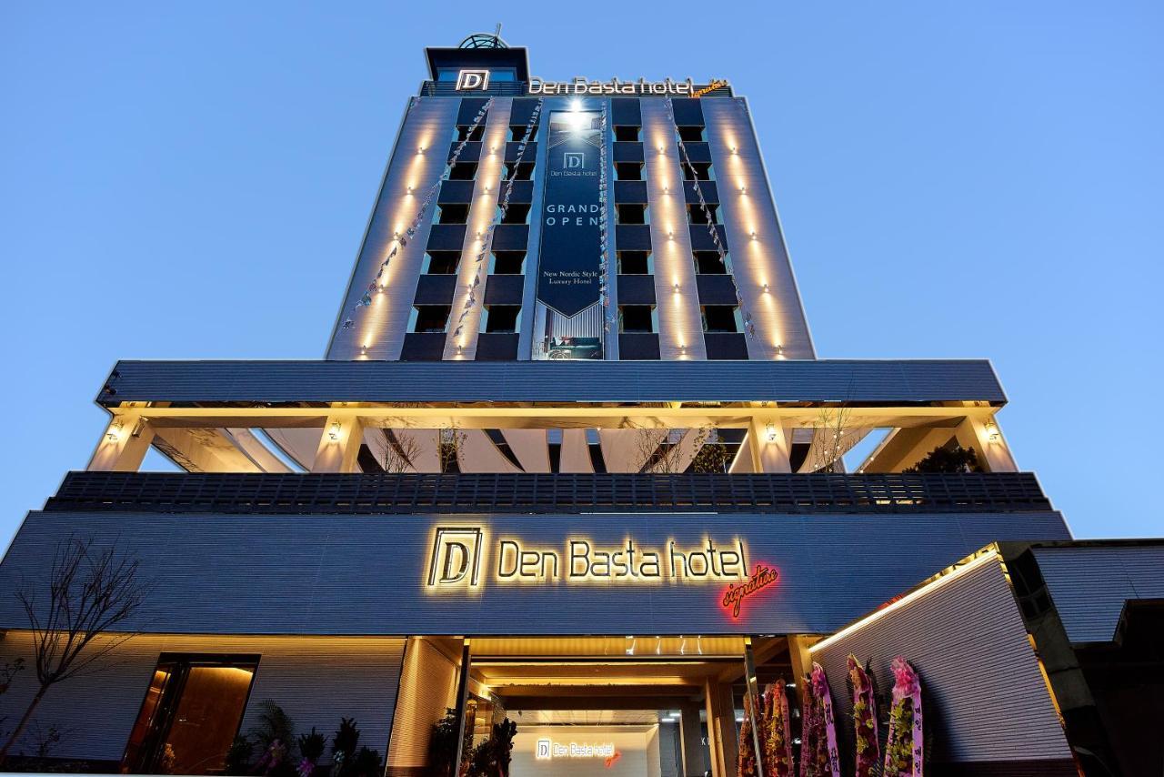 Hotel Denbasta Signature 3*