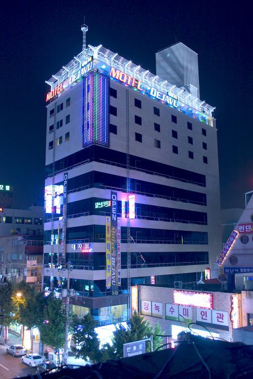 Hotel Arban