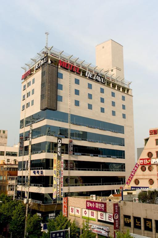 Arban Hotel Busan