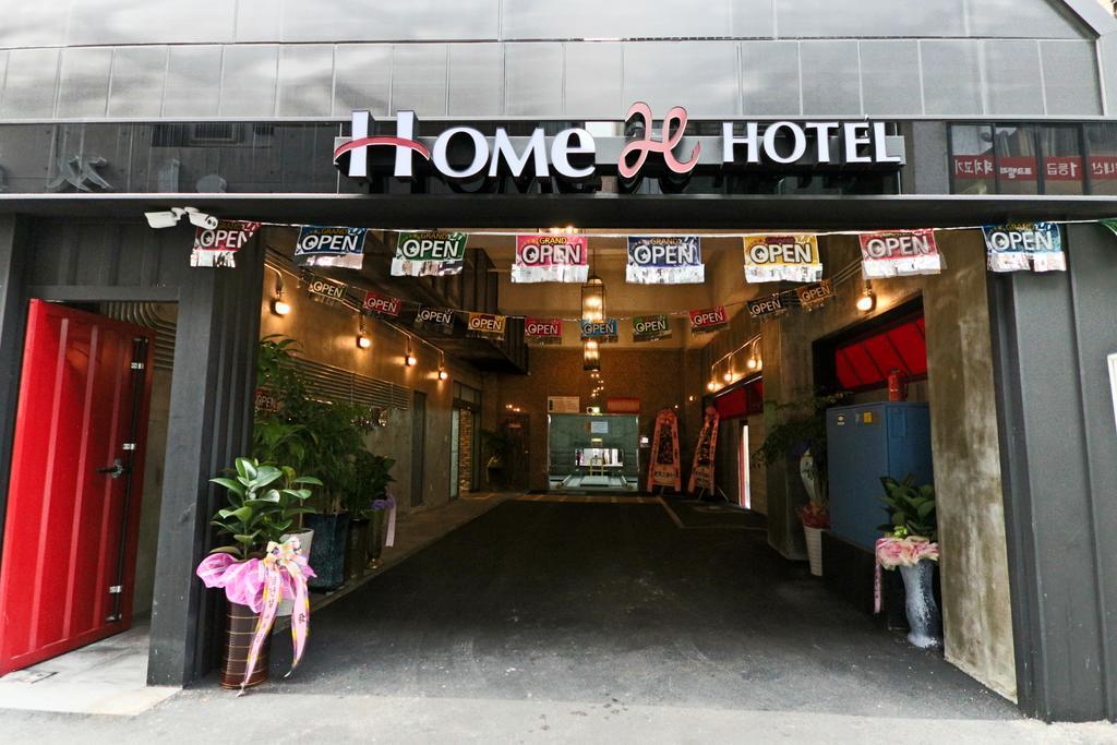 Hotel Home 3*