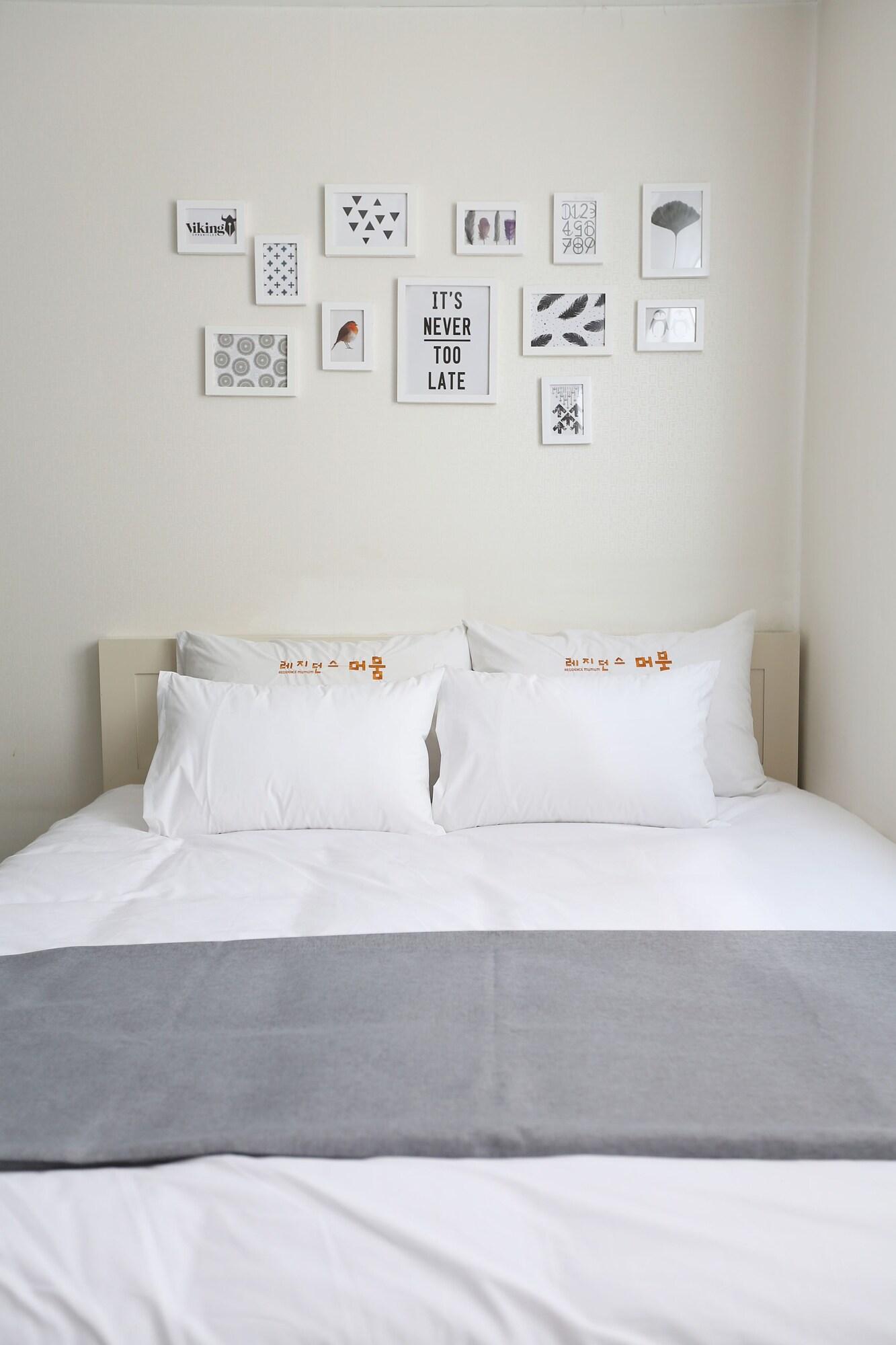 Mumum Hotel Busan
