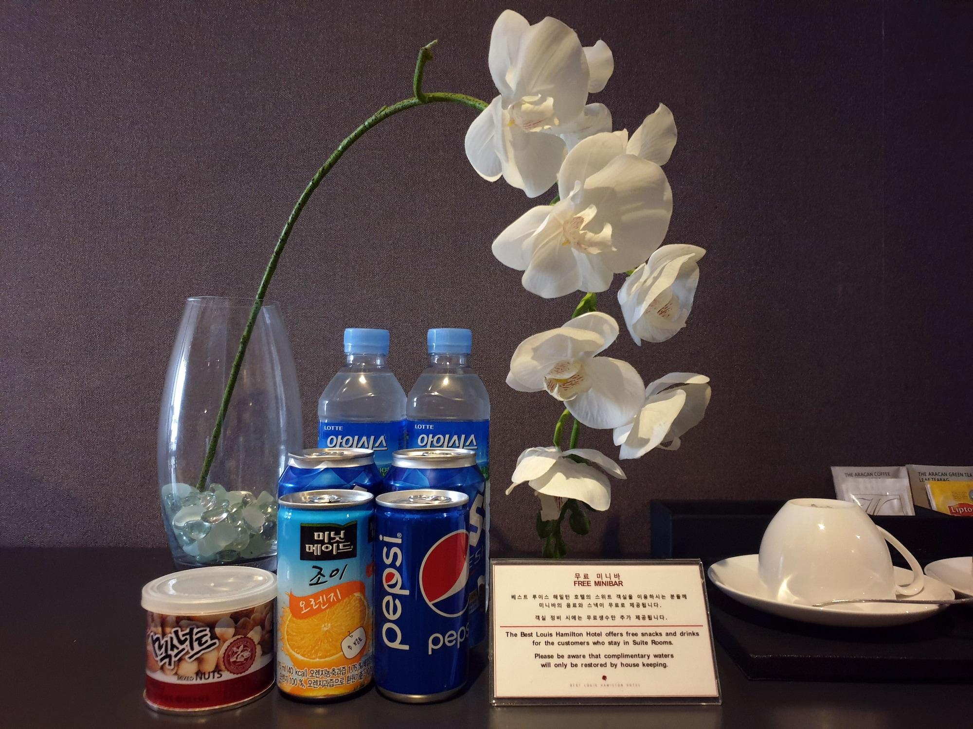 Louis Hamilton Haeundae Hotel 3*