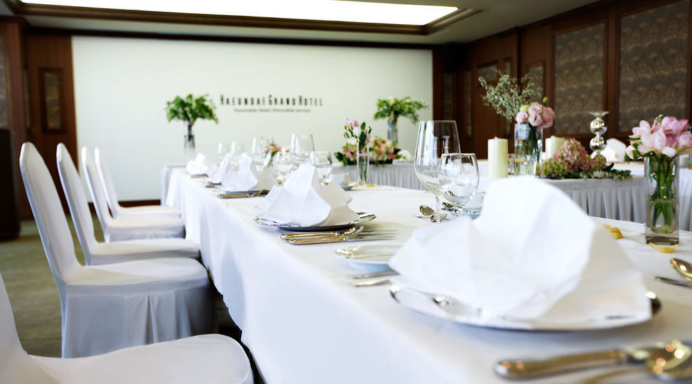 Haeundae Grand Hotel 5*