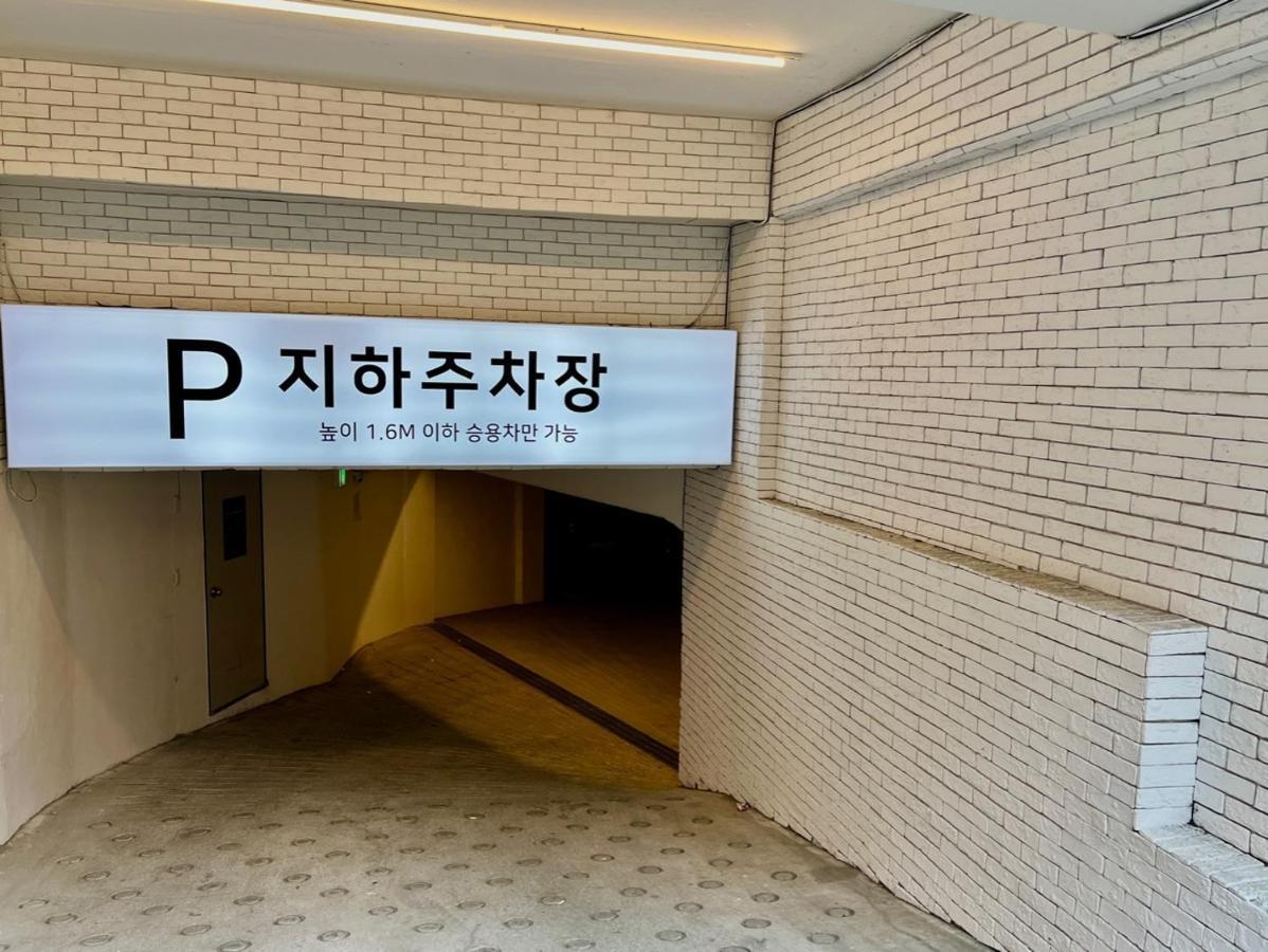 Seomyeon Ib Hotel Busan