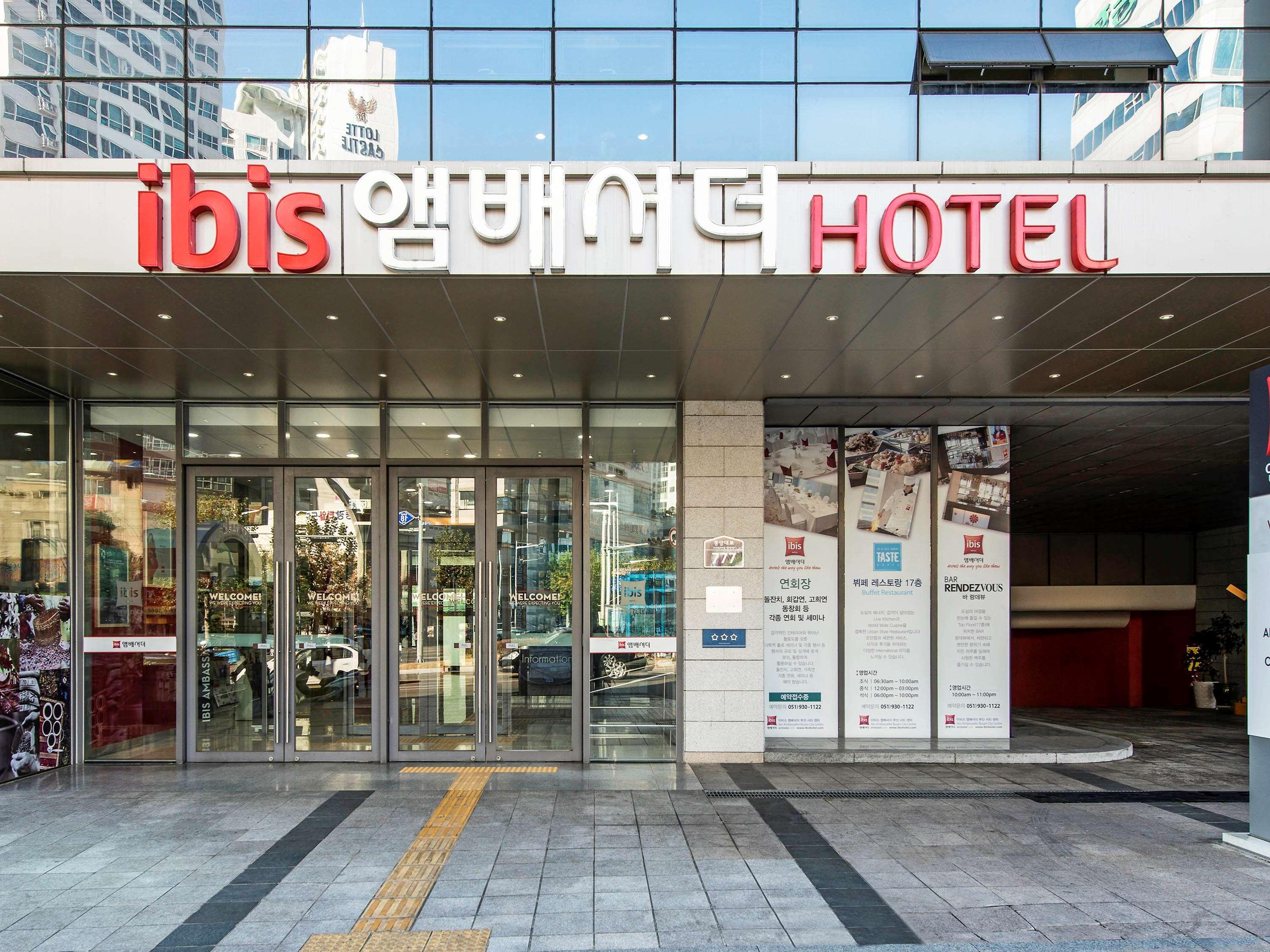 Ibis Ambassador Centre