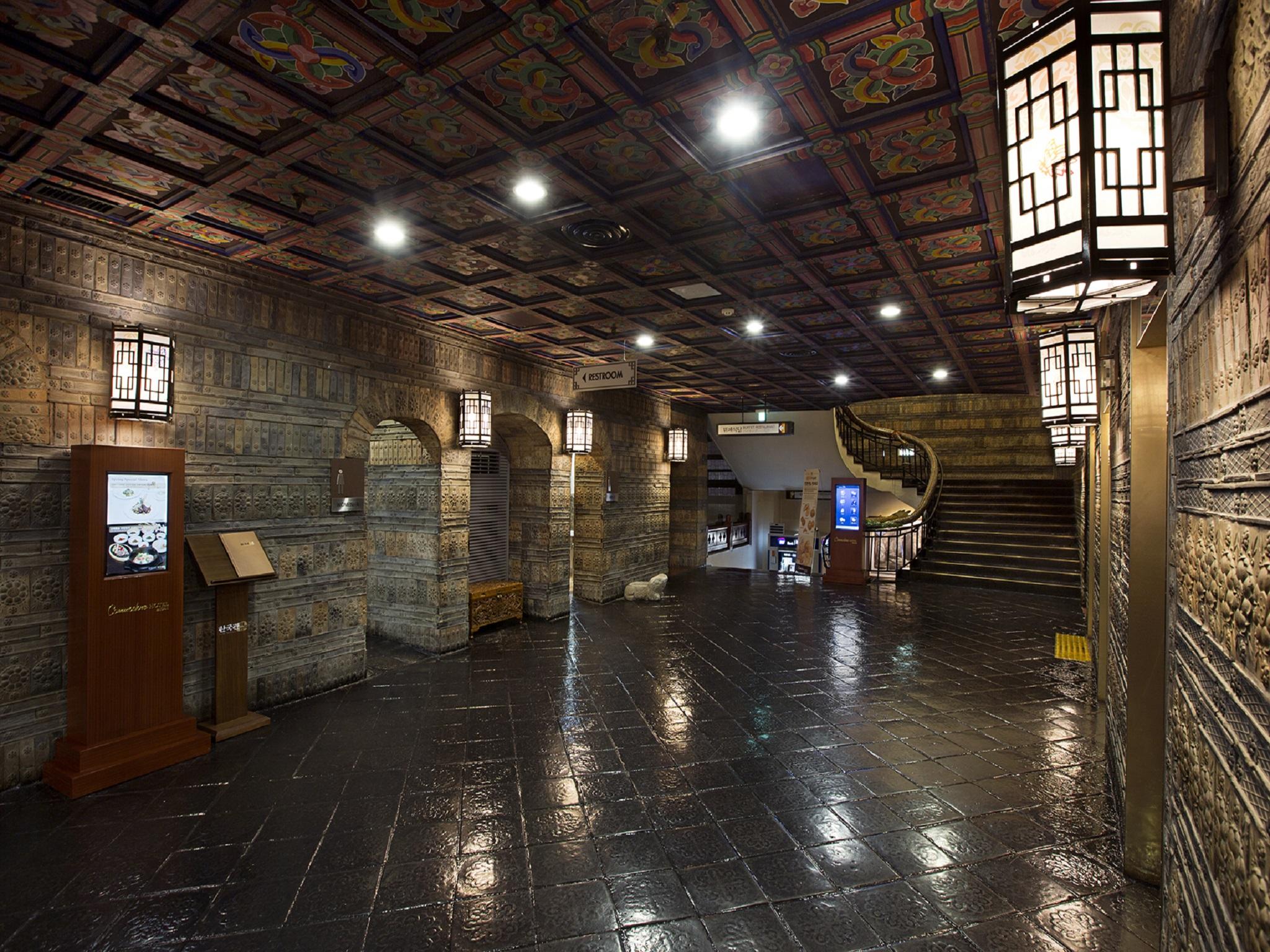 Hotel Commodore Busan