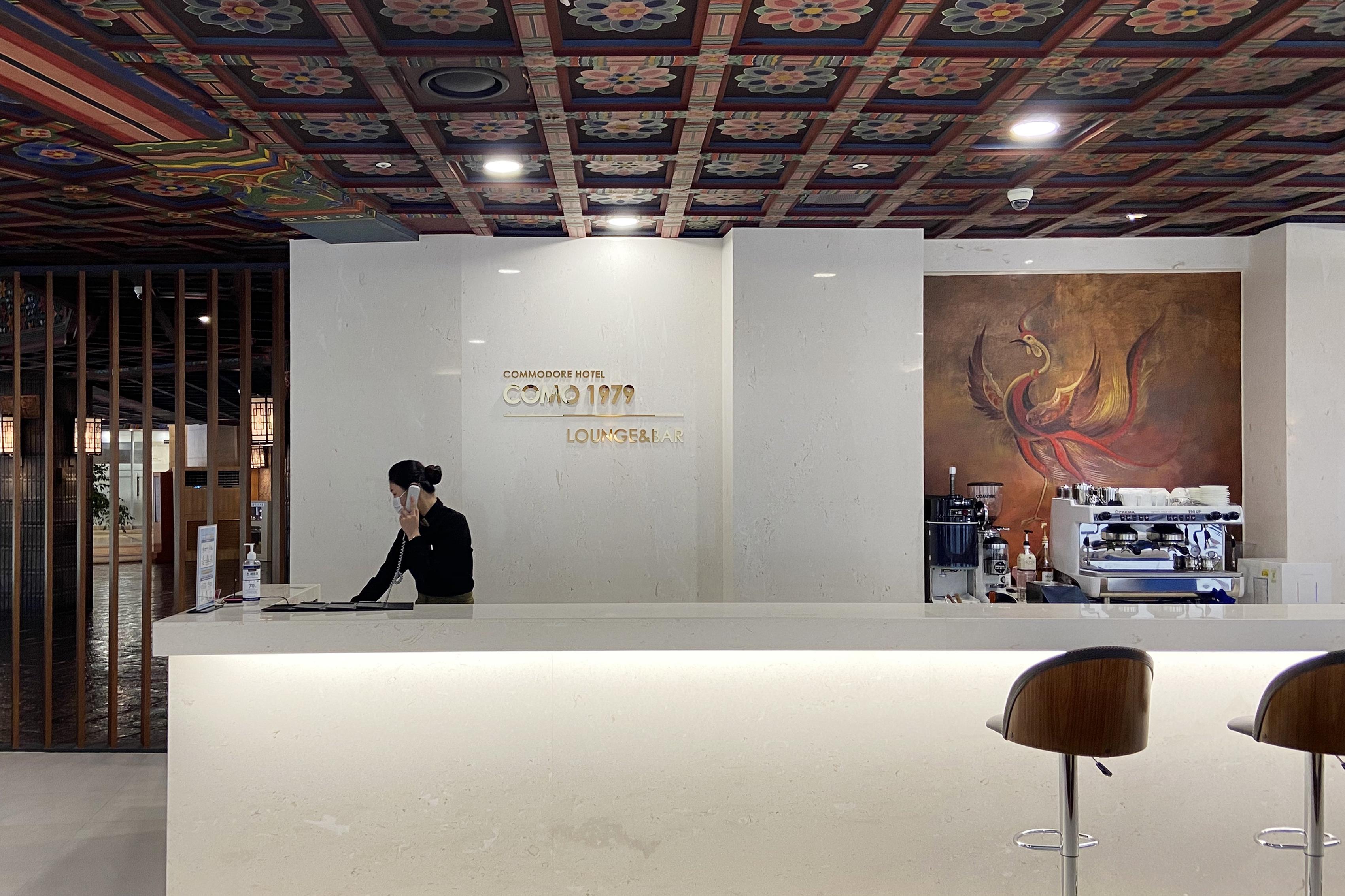 Hotel Commodore Busan