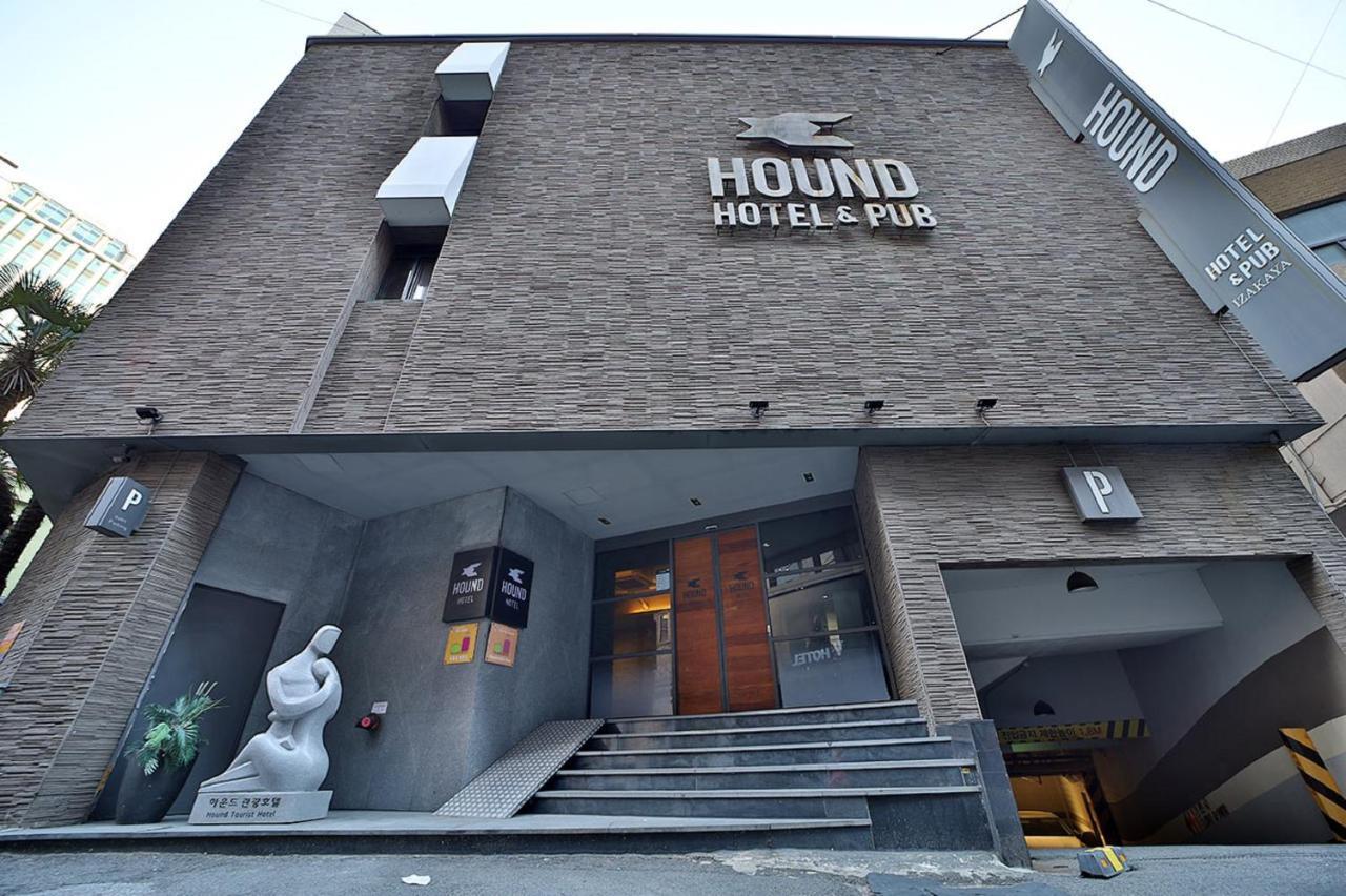 Seomyeon Hound 1st Street Busan