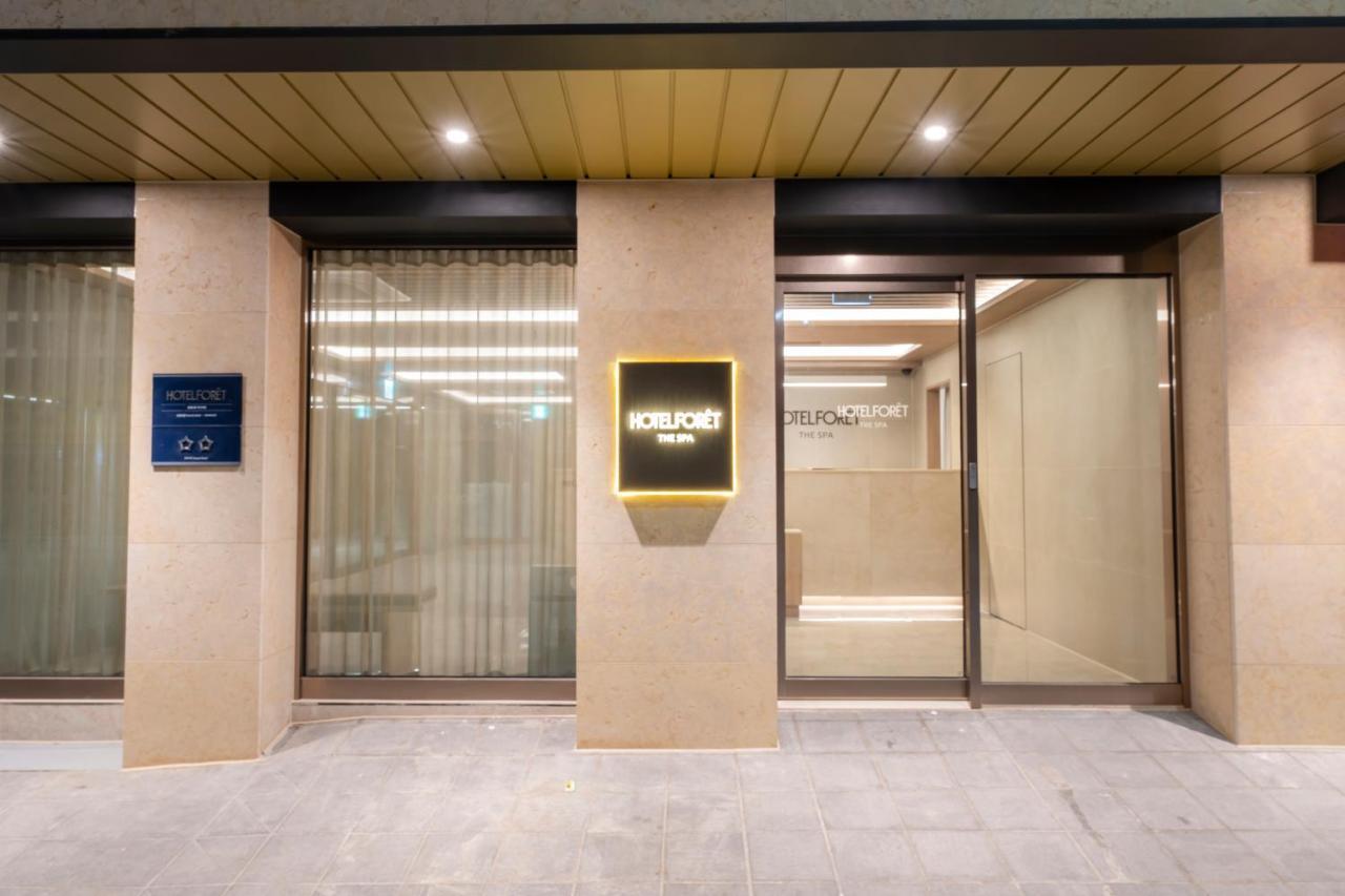 Hotel Foret The 3*