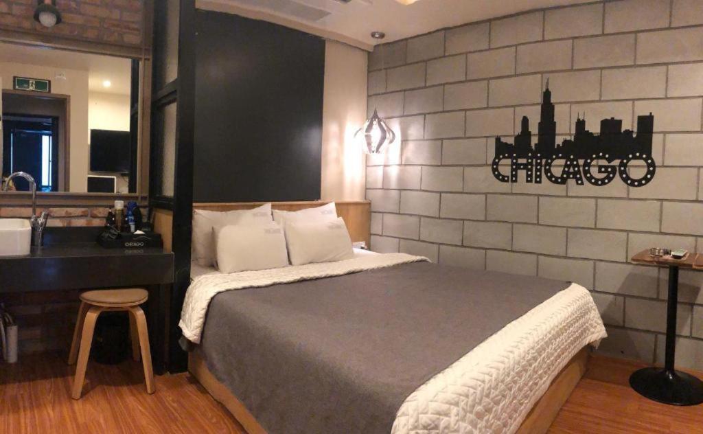 Chicago Seomyeon