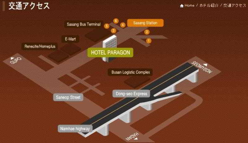 Paragon Hotel 4*
