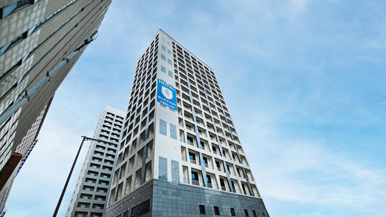 Haeundae Blue Story Hotel Busan