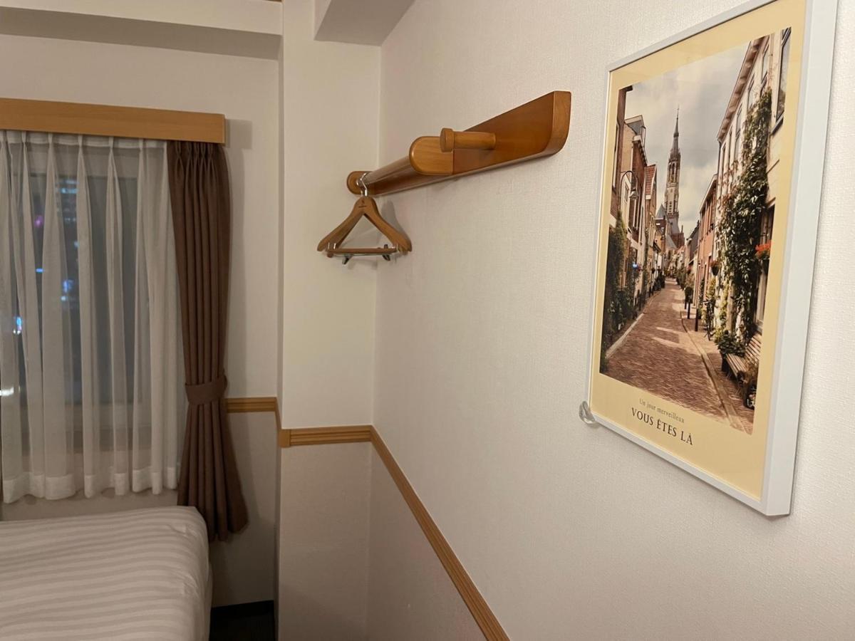 Hotel Toyoko Seomyeon 3*