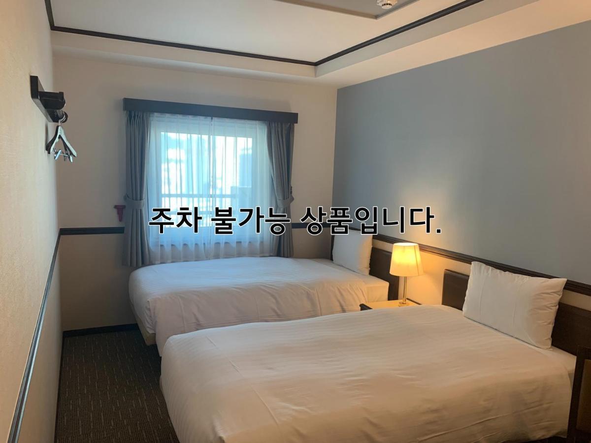Toyoko Haeundae 2 Busan