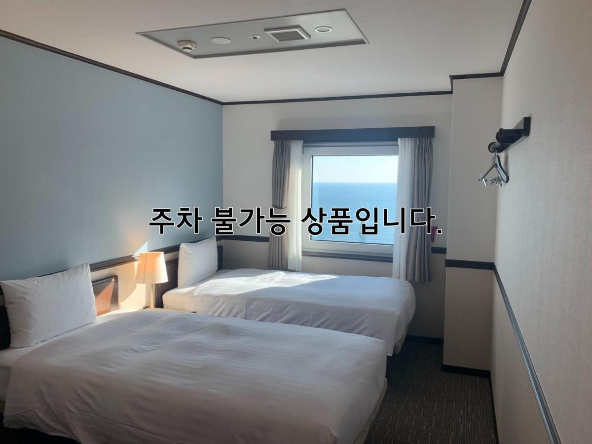 Toyoko Haeundae 2 Hotel 3*
