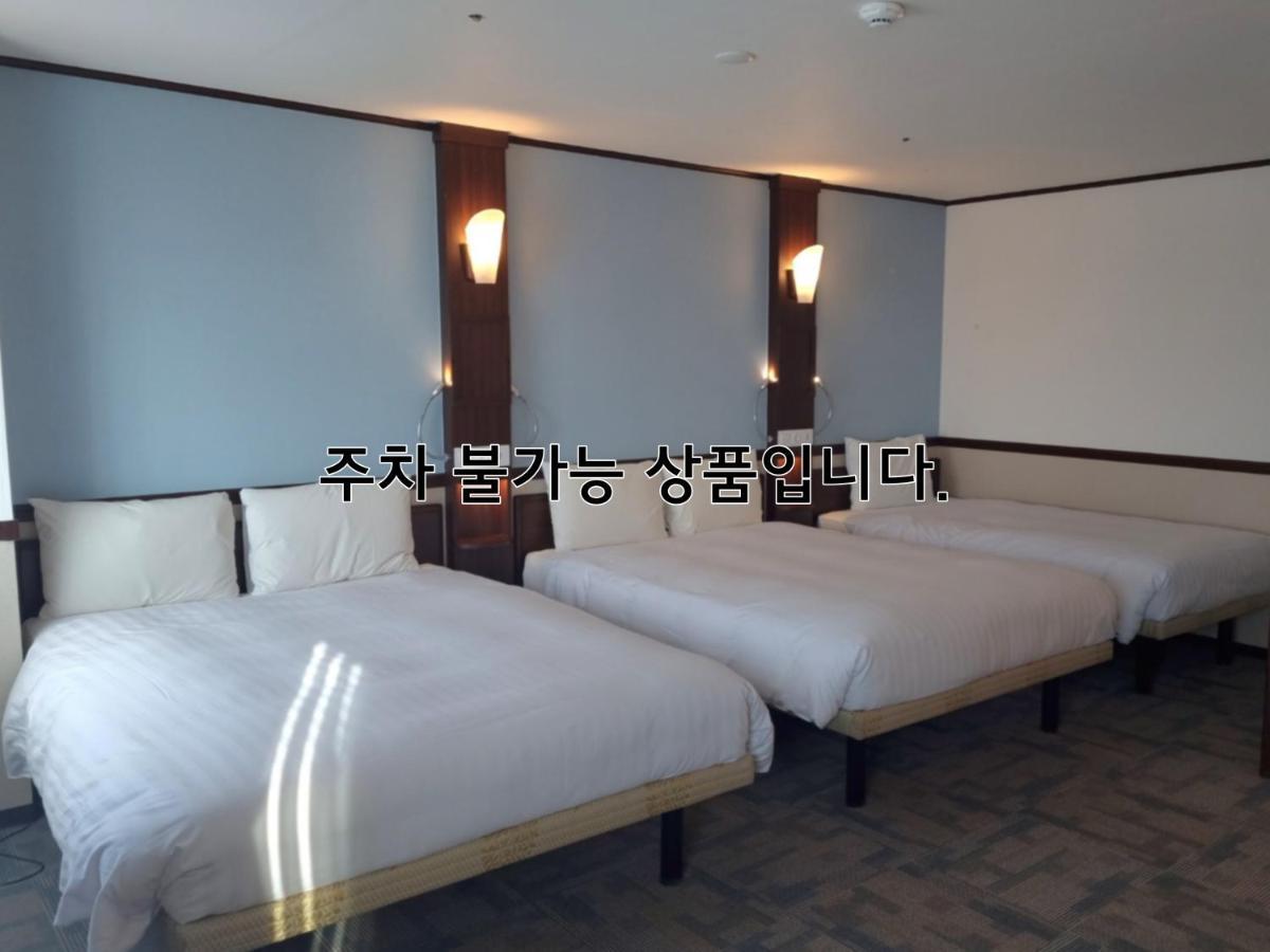 Toyoko Haeundae 2 Hotel Busan