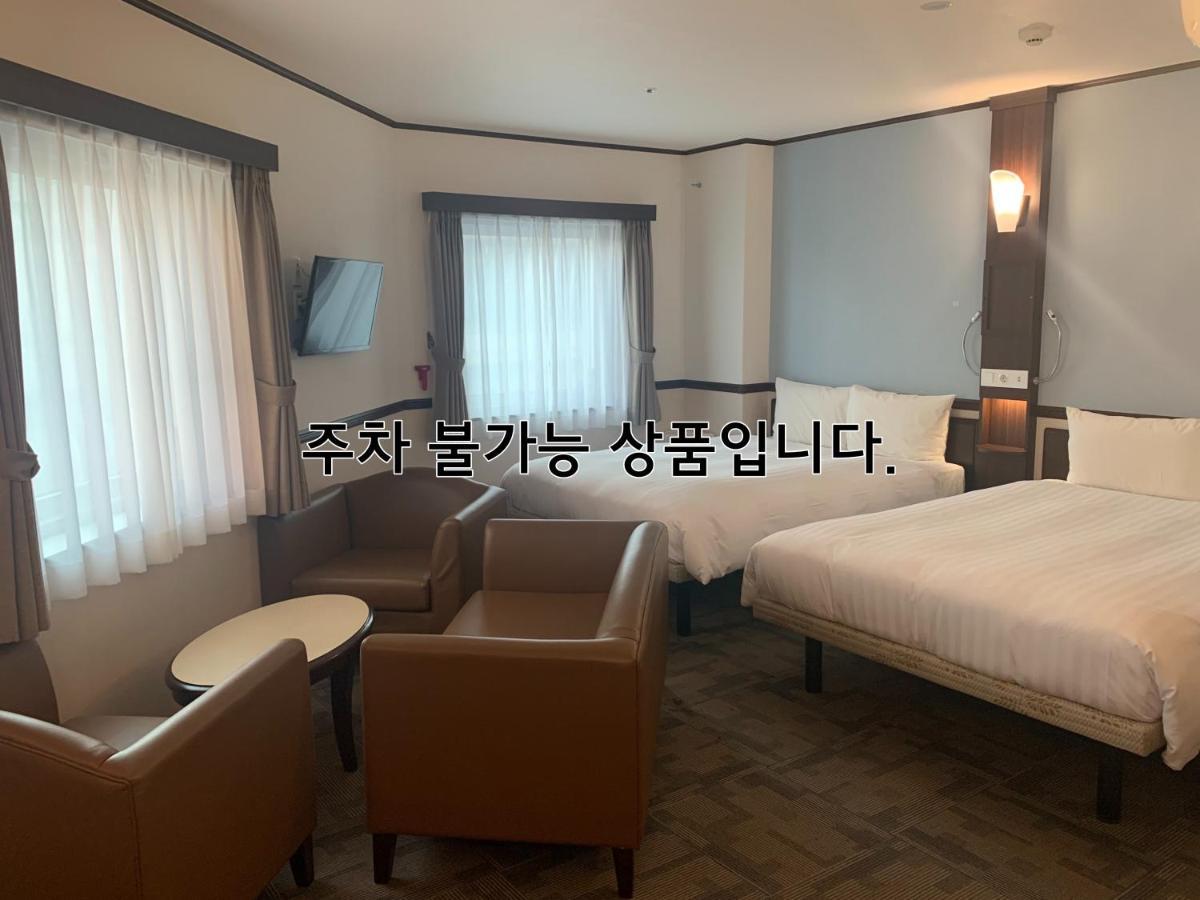 Toyoko Haeundae 2 Busan