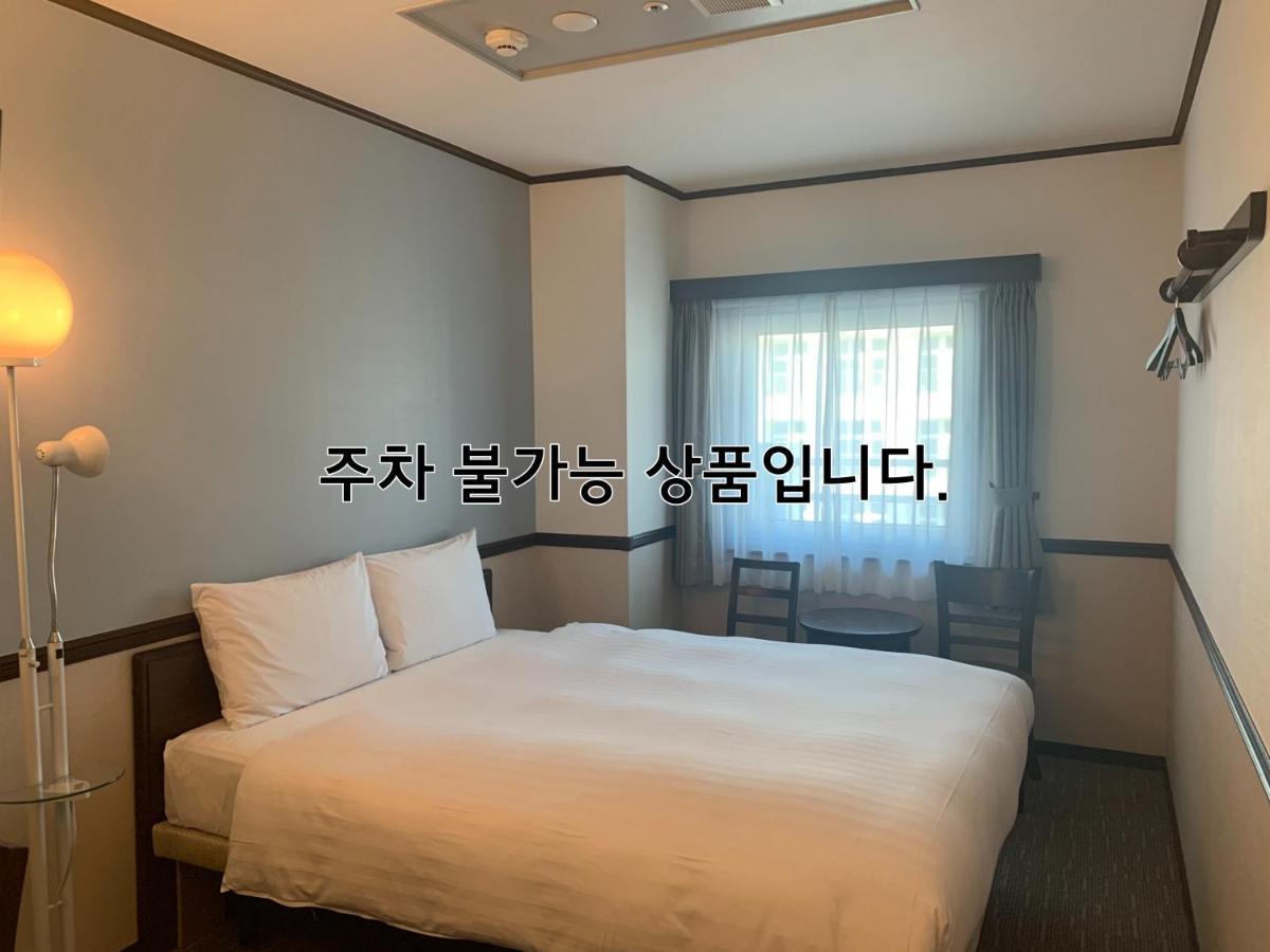 Hotel Toyoko Haeundae 2 Busan