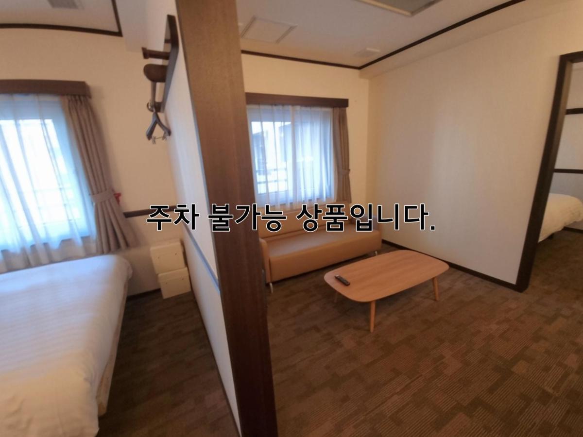 Hotel Toyoko Haeundae 2
