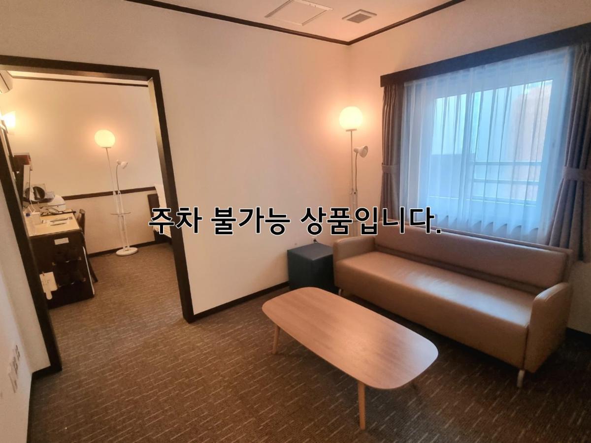 Toyoko Haeundae 2 Hotel