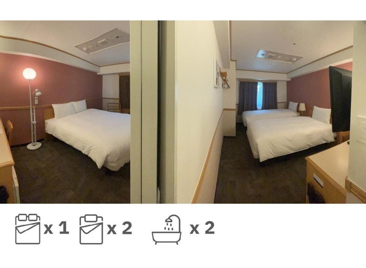Hotel Toyoko Seomyeon 3*