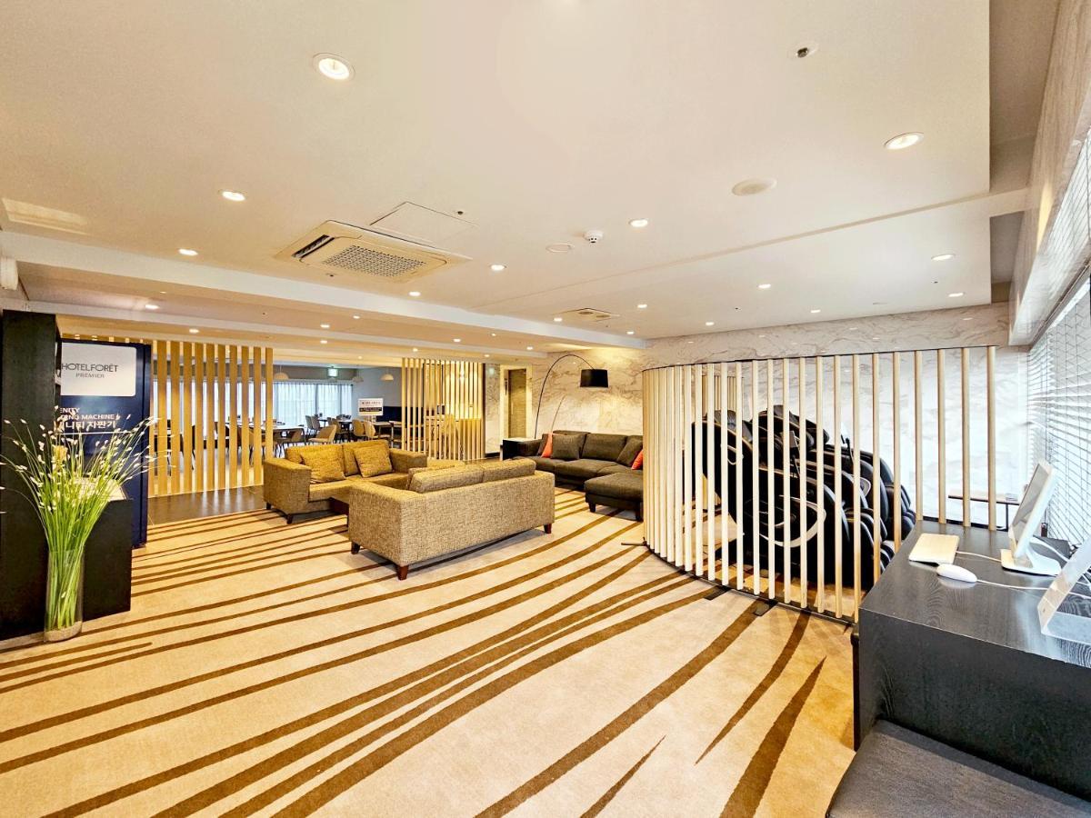 Foret Premier Nampo 3* Busan