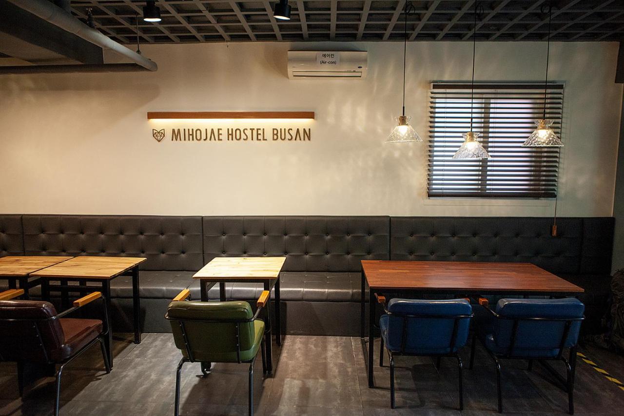 Mihojae Guest house *
