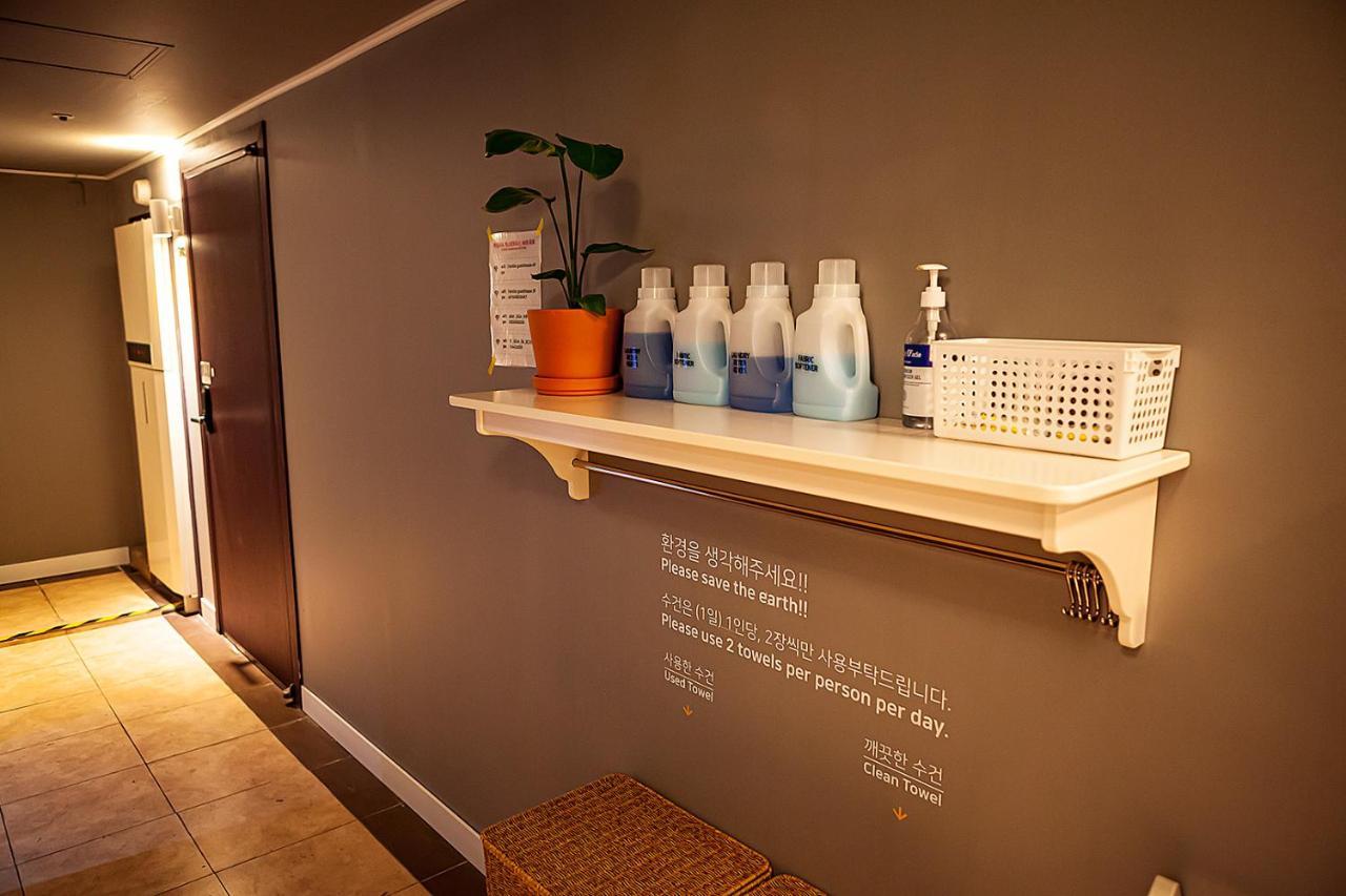 Mihojae Guest house