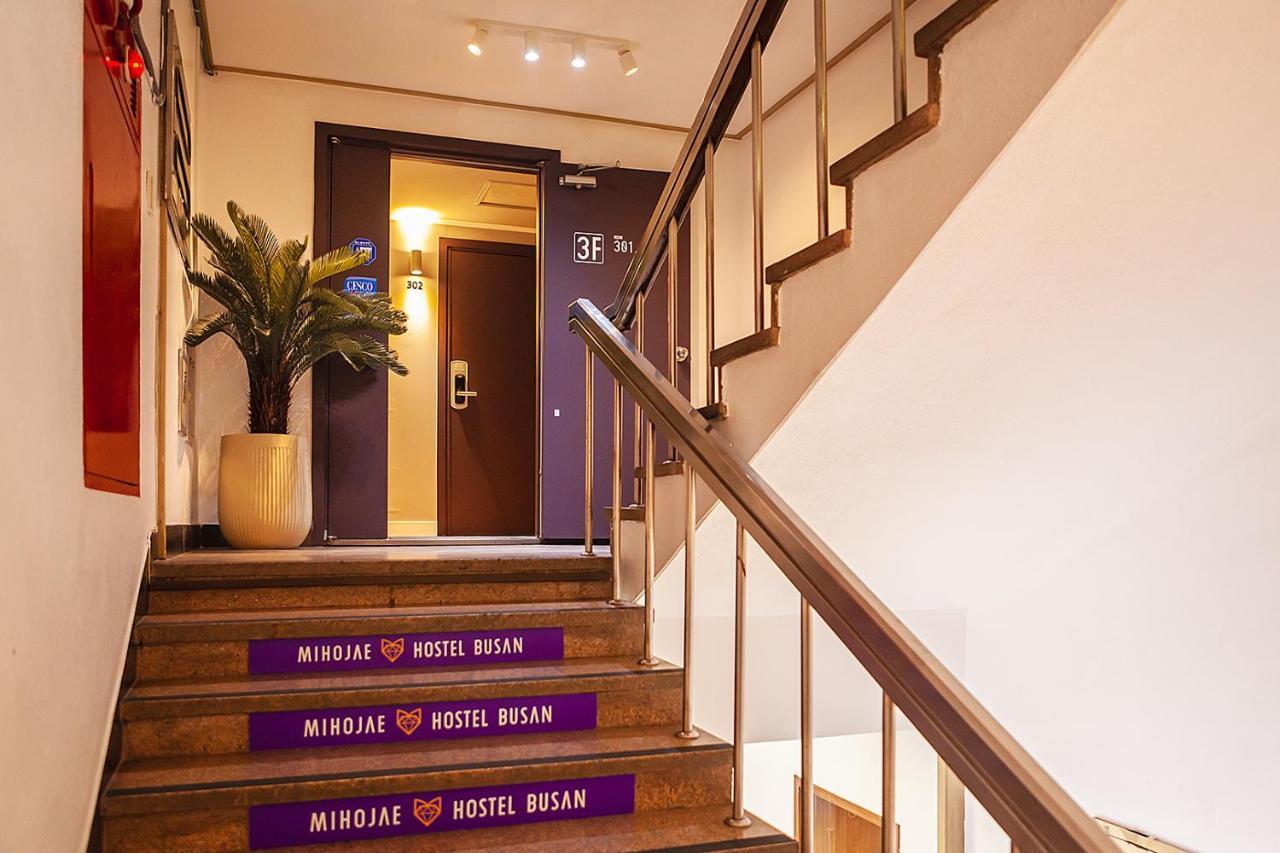Guest house Mihojae