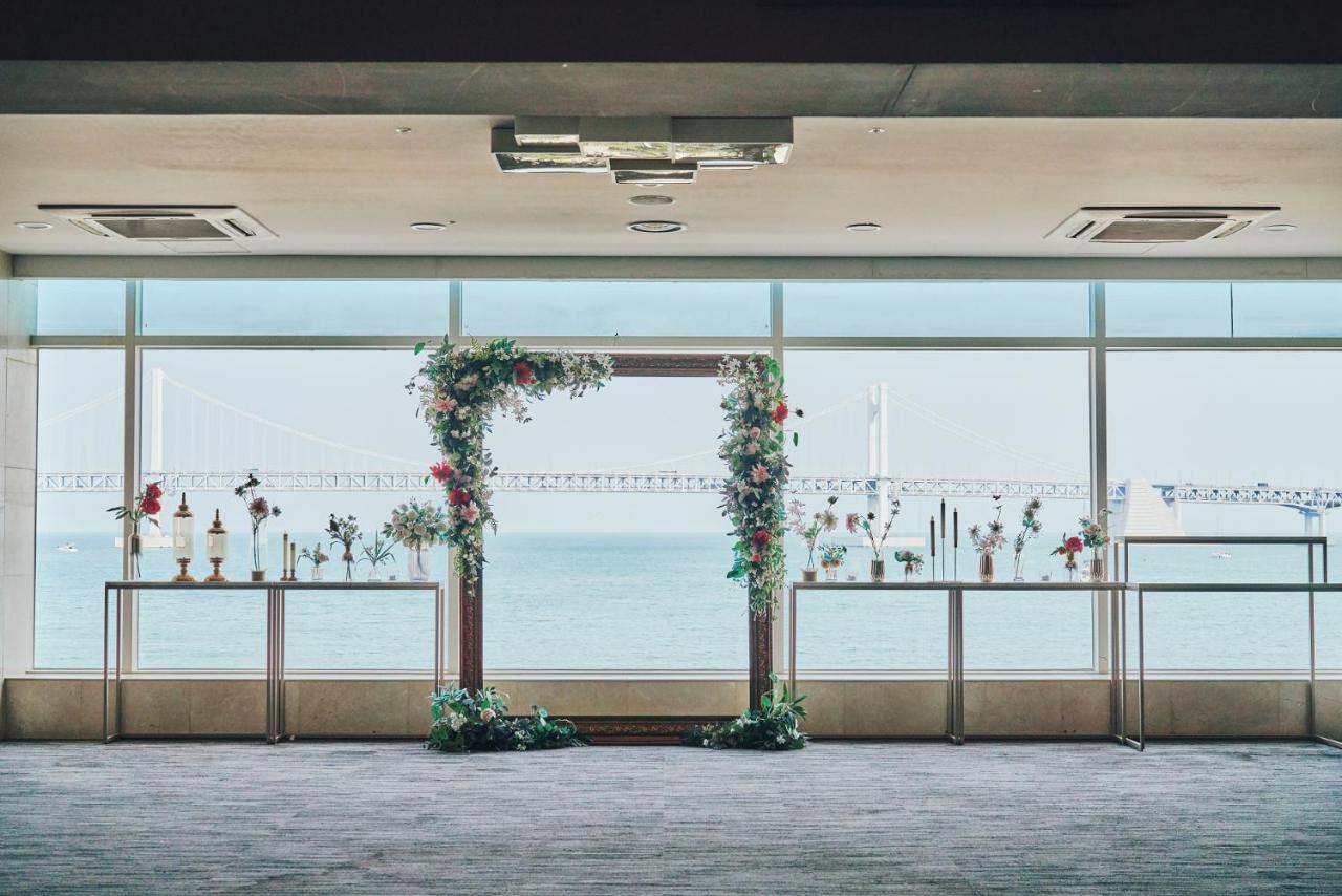 Aqua Palace Busan