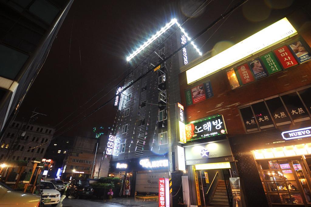 Wa Hotel Busan