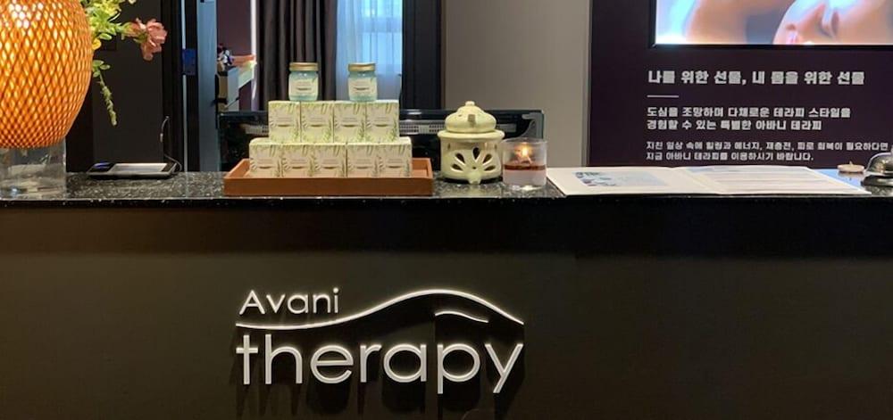 Hotel Avani 4*