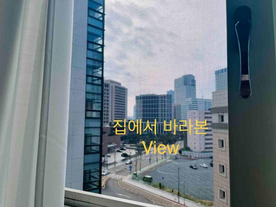 Apartment Haeundae Beach #2min Walk #2beds