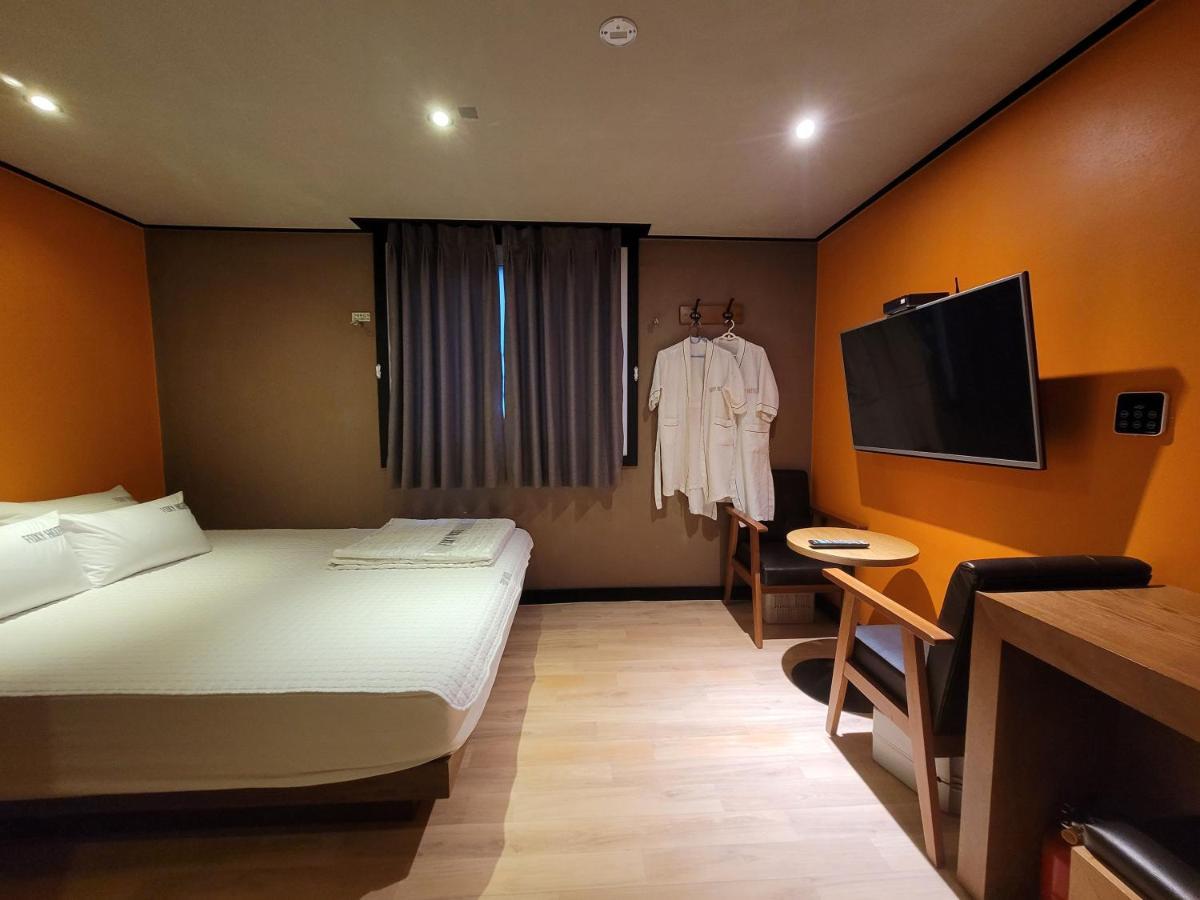 Motel Nampo Foxy 2*