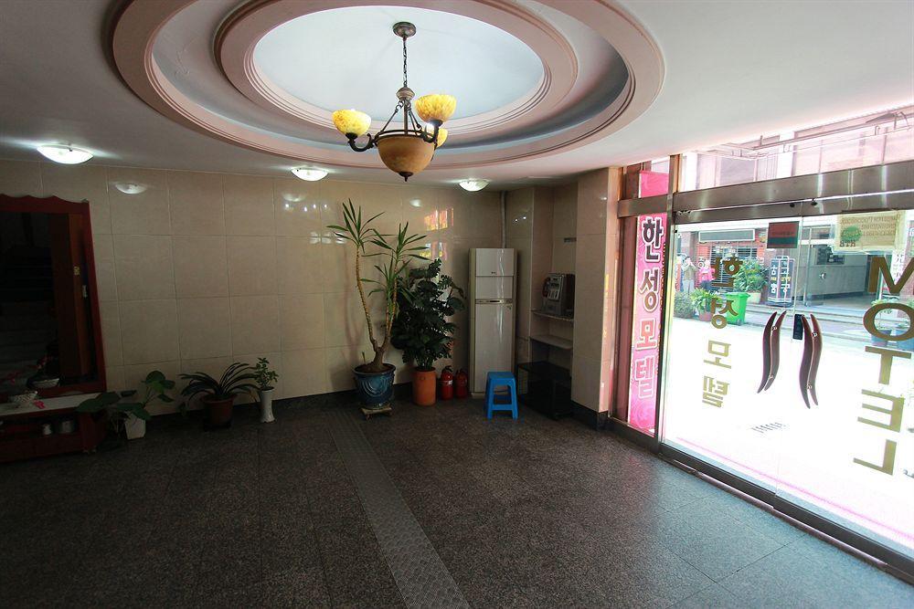 Business Station 2* Busan