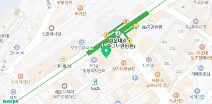 해운대 와이드 오션뷰 & 4*