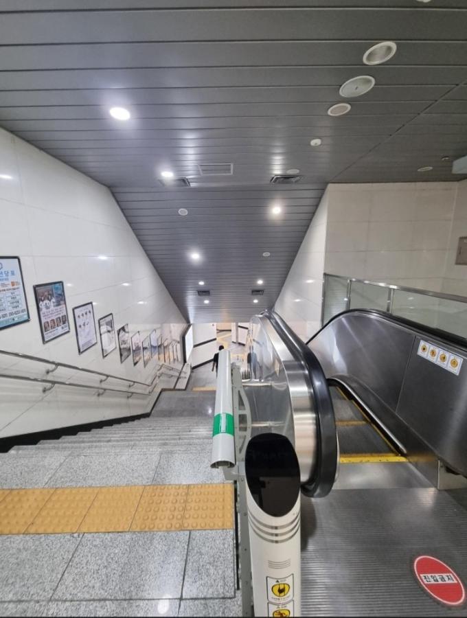 해운대 와이드 오션뷰 & 4* Busan