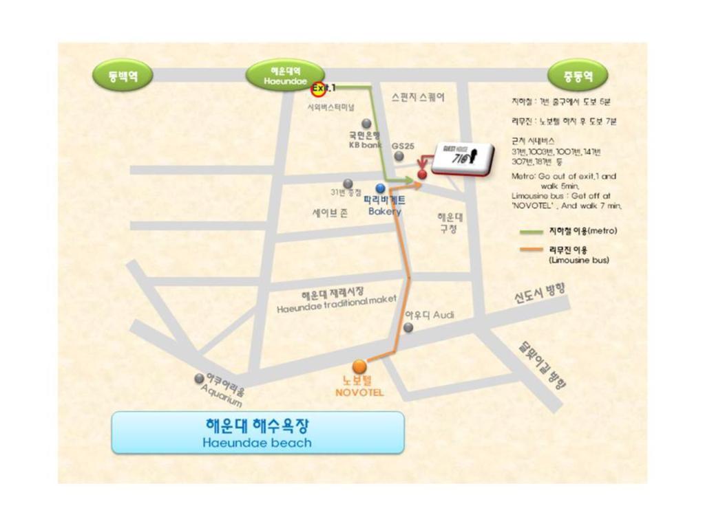 710 In Haeundae