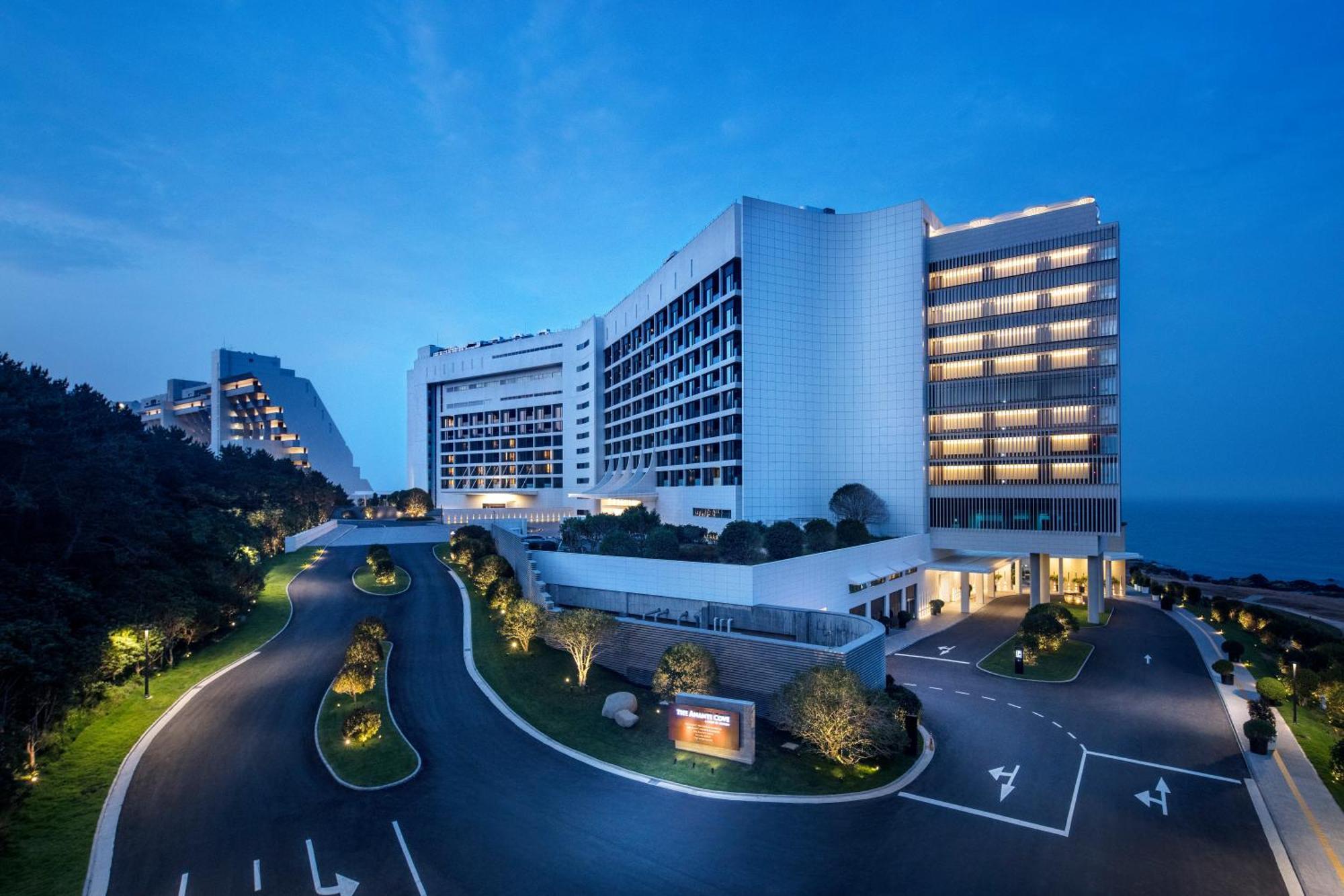 Hotel Ananti Hilton 5*
