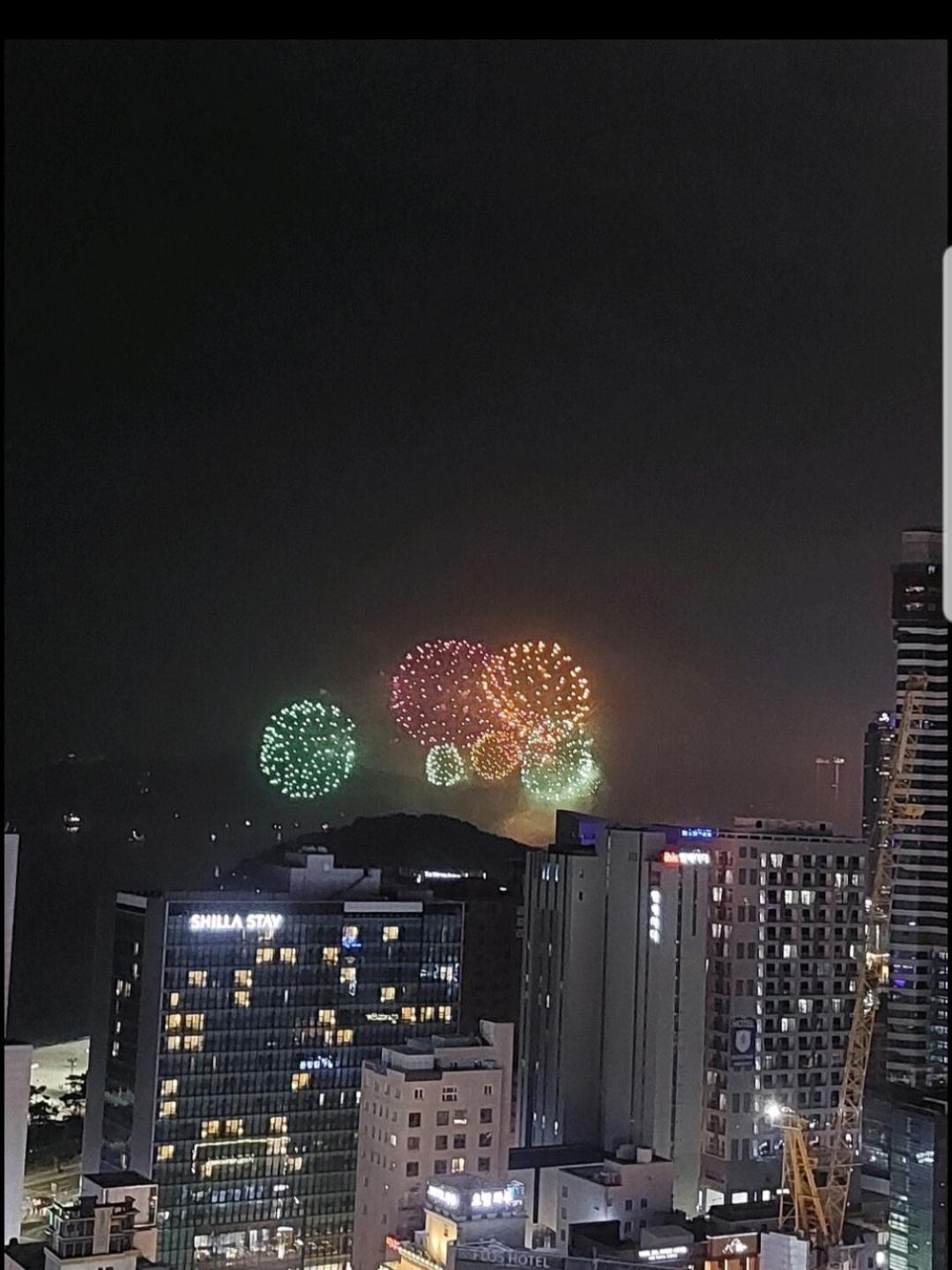 Elbon The Haeundae